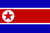 Ziemelkoreja