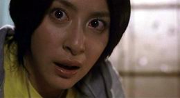 Kadrs no filmas: Ju-On: The Grudge