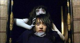 Kadrs no filmas: Ju-On: The Grudge