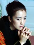 Gong Li