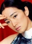 Gong Li