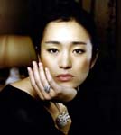 Gong Li