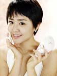 Geun-young Moon