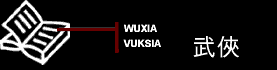 Vuksia